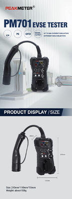 PM701 EVSE Tester เครื่องวินิจฉัยประสิทธิภาพสูงสําหรับรถยนต์ EVSE Adapter สําหรับสถานีชาร์จอัตราแลกเปลี่ยนมาตรฐานทุกสถานี พร้อมการทดสอบก่อน PE